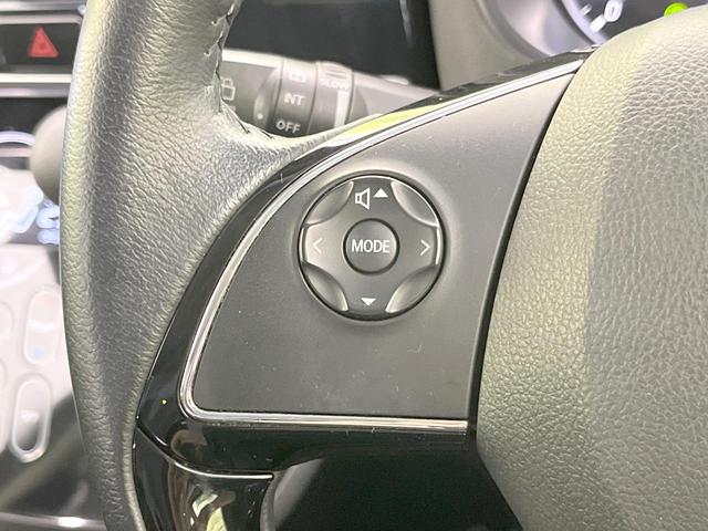 デイズルークス ハイウェイスター X Vセレクション 禁煙車 ターボ 両側電動ドア 純正SDナビ 全周囲カメラ 衝突被害軽減システム スマートキー HIDヘッド ETC オートライト オートエアコン 純正15インチアルミ Bluetooth CD(44枚目)