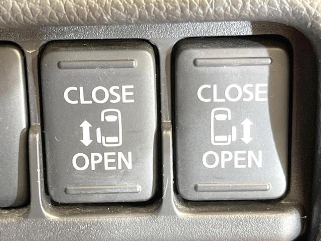 デイズルークス ハイウェイスター X Vセレクション 禁煙車 ターボ 両側電動ドア 純正SDナビ 全周囲カメラ 衝突被害軽減システム スマートキー HIDヘッド ETC オートライト オートエアコン 純正15インチアルミ Bluetooth CD(47枚目)