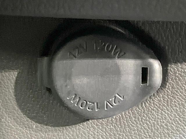 デイズルークス ハイウェイスター X Vセレクション 禁煙車 ターボ 両側電動ドア 純正SDナビ 全周囲カメラ 衝突被害軽減システム スマートキー HIDヘッド ETC オートライト オートエアコン 純正15インチアルミ Bluetooth CD(51枚目)