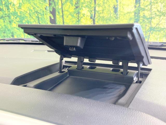 デイズルークス ハイウェイスター X Vセレクション 禁煙車 ターボ 両側電動ドア 純正SDナビ 全周囲カメラ 衝突被害軽減システム スマートキー HIDヘッド ETC オートライト オートエアコン 純正15インチアルミ Bluetooth CD(53枚目)