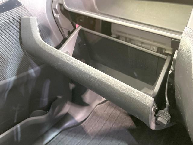 デイズルークス ハイウェイスター X Vセレクション 禁煙車 ターボ 両側電動ドア 純正SDナビ 全周囲カメラ 衝突被害軽減システム スマートキー HIDヘッド ETC オートライト オートエアコン 純正15インチアルミ Bluetooth CD(54枚目)