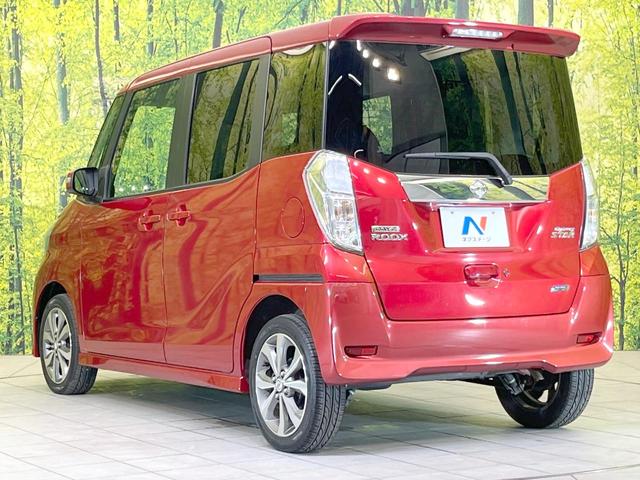 デイズルークス ハイウェイスター X Vセレクション 禁煙車 ターボ 両側電動ドア 純正SDナビ 全周囲カメラ 衝突被害軽減システム スマートキー HIDヘッド ETC オートライト オートエアコン 純正15インチアルミ Bluetooth CD(61枚目)