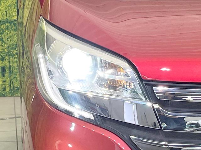 デイズルークス ハイウェイスター X Vセレクション 禁煙車 ターボ 両側電動ドア 純正SDナビ 全周囲カメラ 衝突被害軽減システム スマートキー HIDヘッド ETC オートライト オートエアコン 純正15インチアルミ Bluetooth CD(65枚目)