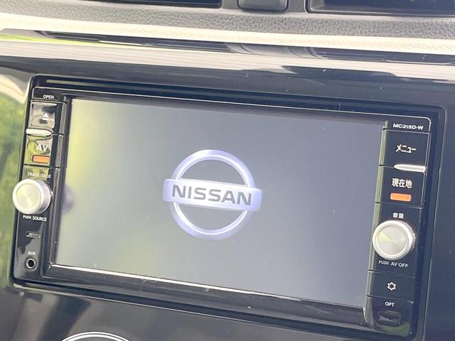 デイズ Ｘ　純正ＳＤナビ　全周囲カメラ　衝突被害軽減システム　禁煙車　スマートキー　ＥＴＣ　オートエアコン　Ｂｌｕｅｔｏｏｔｈ　ＣＤ　フルセグ（4枚目）