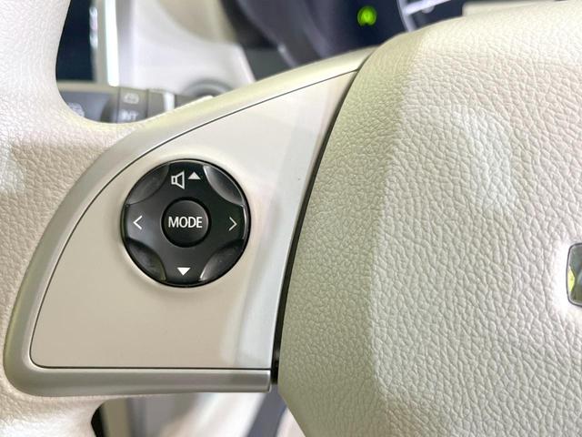 デイズ Ｘ　純正ＳＤナビ　全周囲カメラ　衝突被害軽減システム　禁煙車　スマートキー　ＥＴＣ　オートエアコン　Ｂｌｕｅｔｏｏｔｈ　ＣＤ　フルセグ（7枚目）