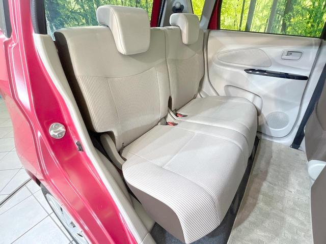 デイズ Ｘ　純正ＳＤナビ　全周囲カメラ　衝突被害軽減システム　禁煙車　スマートキー　ＥＴＣ　オートエアコン　Ｂｌｕｅｔｏｏｔｈ　ＣＤ　フルセグ（9枚目）