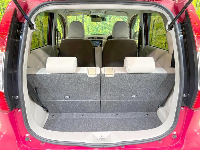 デイズ Ｘ　純正ＳＤナビ　全周囲カメラ　衝突被害軽減システム　禁煙車　スマートキー　ＥＴＣ　オートエアコン　Ｂｌｕｅｔｏｏｔｈ　ＣＤ　フルセグ（10枚目）