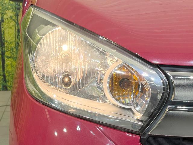 デイズ Ｘ　純正ＳＤナビ　全周囲カメラ　衝突被害軽減システム　禁煙車　スマートキー　ＥＴＣ　オートエアコン　Ｂｌｕｅｔｏｏｔｈ　ＣＤ　フルセグ（12枚目）