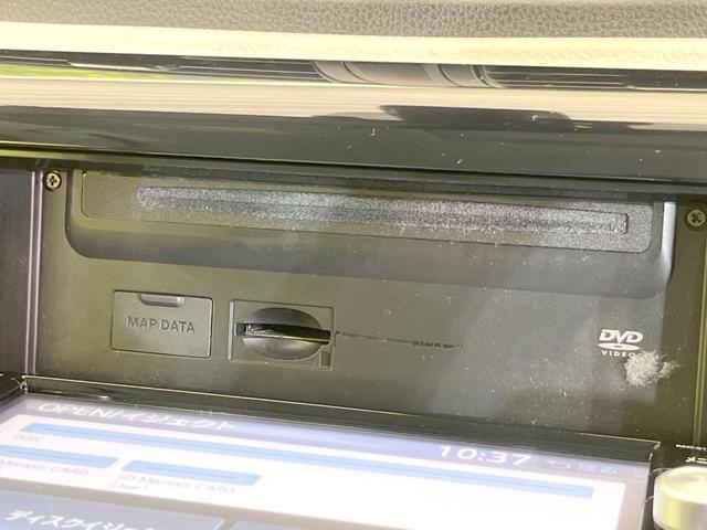 デイズ Ｘ　純正ＳＤナビ　全周囲カメラ　衝突被害軽減システム　禁煙車　スマートキー　ＥＴＣ　オートエアコン　Ｂｌｕｅｔｏｏｔｈ　ＣＤ　フルセグ（27枚目）