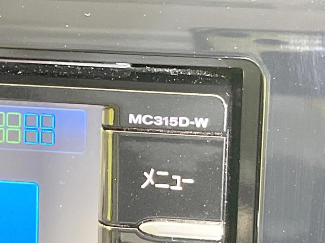 デイズ Ｘ　純正ＳＤナビ　全周囲カメラ　衝突被害軽減システム　禁煙車　スマートキー　ＥＴＣ　オートエアコン　Ｂｌｕｅｔｏｏｔｈ　ＣＤ　フルセグ（28枚目）