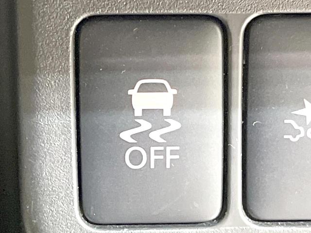 デイズ Ｘ　純正ＳＤナビ　全周囲カメラ　衝突被害軽減システム　禁煙車　スマートキー　ＥＴＣ　オートエアコン　Ｂｌｕｅｔｏｏｔｈ　ＣＤ　フルセグ（30枚目）