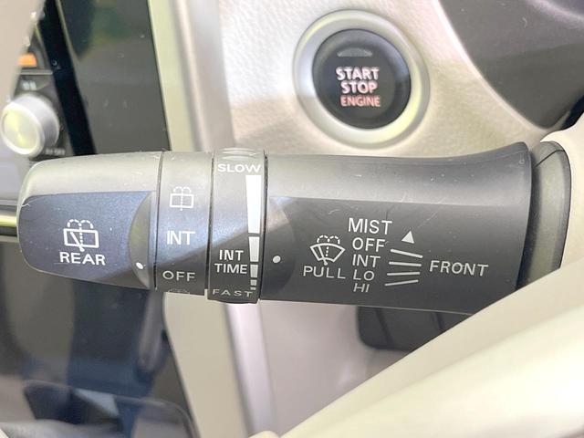 デイズ Ｘ　純正ＳＤナビ　全周囲カメラ　衝突被害軽減システム　禁煙車　スマートキー　ＥＴＣ　オートエアコン　Ｂｌｕｅｔｏｏｔｈ　ＣＤ　フルセグ（32枚目）