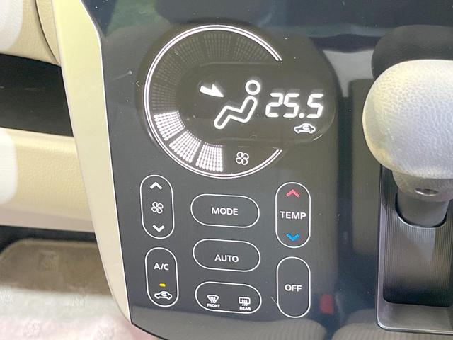 デイズ Ｘ　純正ＳＤナビ　全周囲カメラ　衝突被害軽減システム　禁煙車　スマートキー　ＥＴＣ　オートエアコン　Ｂｌｕｅｔｏｏｔｈ　ＣＤ　フルセグ（34枚目）