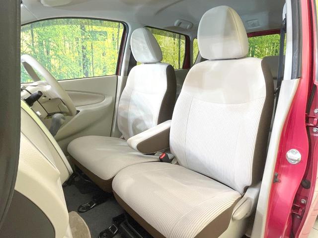 デイズ Ｘ　純正ＳＤナビ　全周囲カメラ　衝突被害軽減システム　禁煙車　スマートキー　ＥＴＣ　オートエアコン　Ｂｌｕｅｔｏｏｔｈ　ＣＤ　フルセグ（35枚目）