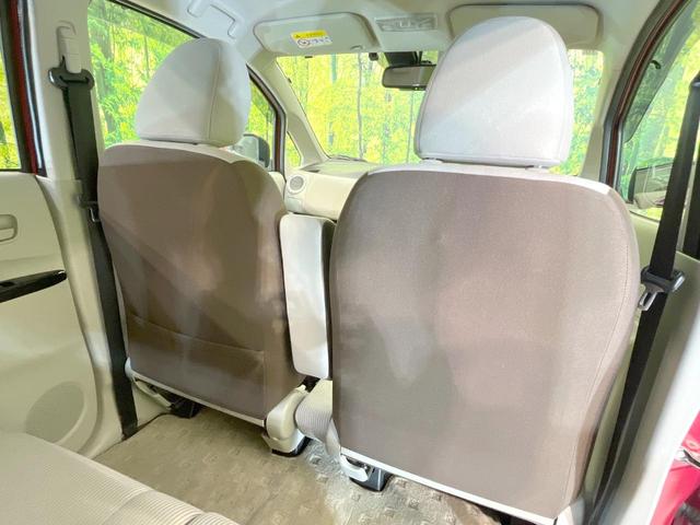 デイズ Ｘ　純正ＳＤナビ　全周囲カメラ　衝突被害軽減システム　禁煙車　スマートキー　ＥＴＣ　オートエアコン　Ｂｌｕｅｔｏｏｔｈ　ＣＤ　フルセグ（36枚目）