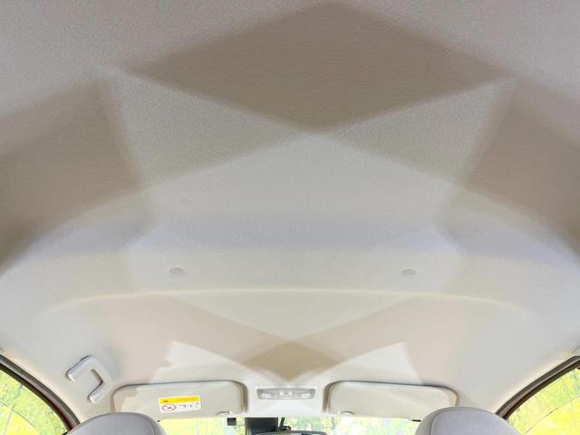 デイズ Ｘ　純正ＳＤナビ　全周囲カメラ　衝突被害軽減システム　禁煙車　スマートキー　ＥＴＣ　オートエアコン　Ｂｌｕｅｔｏｏｔｈ　ＣＤ　フルセグ（37枚目）