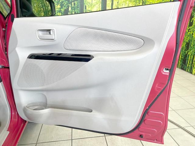 デイズ Ｘ　純正ＳＤナビ　全周囲カメラ　衝突被害軽減システム　禁煙車　スマートキー　ＥＴＣ　オートエアコン　Ｂｌｕｅｔｏｏｔｈ　ＣＤ　フルセグ（39枚目）