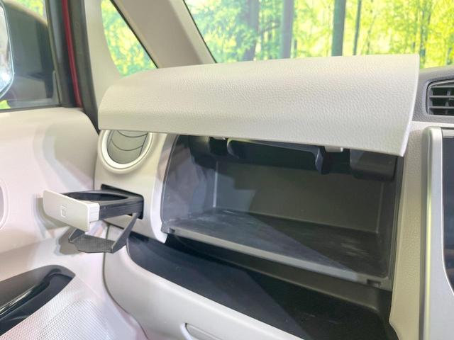 デイズ Ｘ　純正ＳＤナビ　全周囲カメラ　衝突被害軽減システム　禁煙車　スマートキー　ＥＴＣ　オートエアコン　Ｂｌｕｅｔｏｏｔｈ　ＣＤ　フルセグ（41枚目）