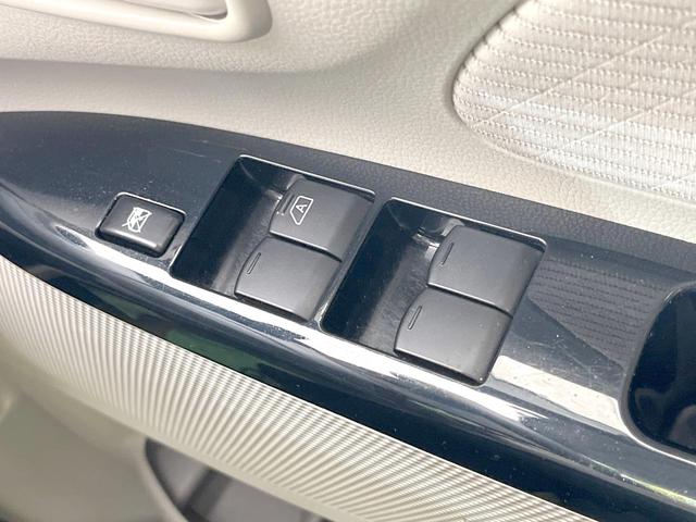 デイズ Ｘ　純正ＳＤナビ　全周囲カメラ　衝突被害軽減システム　禁煙車　スマートキー　ＥＴＣ　オートエアコン　Ｂｌｕｅｔｏｏｔｈ　ＣＤ　フルセグ（44枚目）