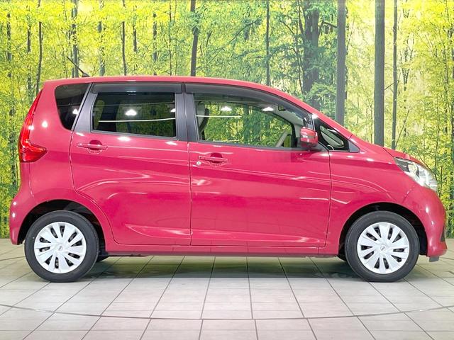 デイズ Ｘ　純正ＳＤナビ　全周囲カメラ　衝突被害軽減システム　禁煙車　スマートキー　ＥＴＣ　オートエアコン　Ｂｌｕｅｔｏｏｔｈ　ＣＤ　フルセグ（53枚目）