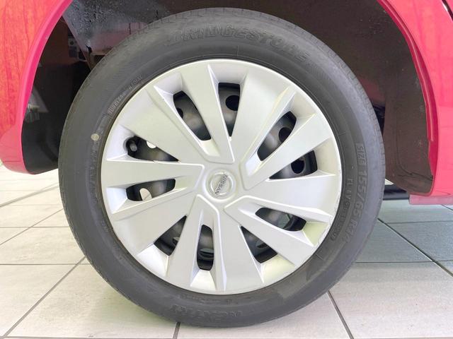 デイズ Ｘ　純正ＳＤナビ　全周囲カメラ　衝突被害軽減システム　禁煙車　スマートキー　ＥＴＣ　オートエアコン　Ｂｌｕｅｔｏｏｔｈ　ＣＤ　フルセグ（57枚目）