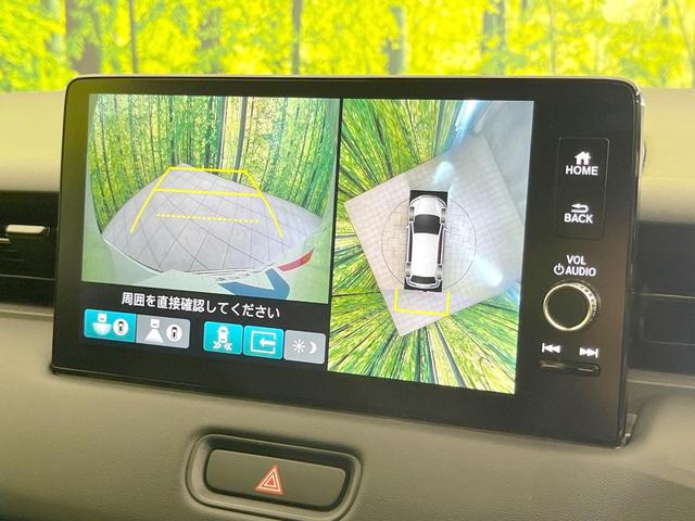 ヴェゼル e:HEV Z 登録済未使用車 全周囲カメラ 衝突被害軽減システム レーダークルーズ 電動リアゲート ハーフレザーシート コーナーセンサー スマートキー LEDヘッド ETC2.0 車線逸脱警報 ワンオーナー(4枚目)