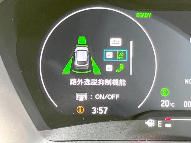 ヴェゼル e:HEV Z 登録済未使用車 全周囲カメラ 衝突被害軽減システム レーダークルーズ 電動リアゲート ハーフレザーシート コーナーセンサー スマートキー LEDヘッド ETC2.0 車線逸脱警報 ワンオーナー(28枚目)