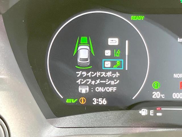 ヴェゼル e:HEV Z 登録済未使用車 全周囲カメラ 衝突被害軽減システム レーダークルーズ 電動リアゲート ハーフレザーシート コーナーセンサー スマートキー LEDヘッド ETC2.0 車線逸脱警報 ワンオーナー(29枚目)