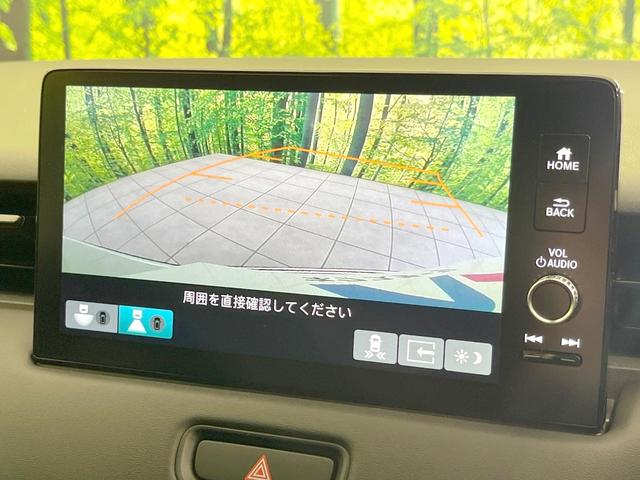 ヴェゼル e:HEV Z 登録済未使用車 全周囲カメラ 衝突被害軽減システム レーダークルーズ 電動リアゲート ハーフレザーシート コーナーセンサー スマートキー LEDヘッド ETC2.0 車線逸脱警報 ワンオーナー(30枚目)