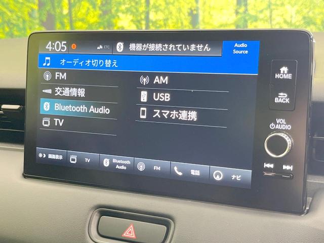 ヴェゼル e:HEV Z 登録済未使用車 全周囲カメラ 衝突被害軽減システム レーダークルーズ 電動リアゲート ハーフレザーシート コーナーセンサー スマートキー LEDヘッド ETC2.0 車線逸脱警報 ワンオーナー(31枚目)