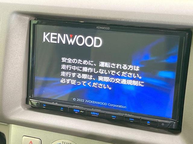 エブリイワゴン PZターボスペシャル 禁煙車 4WD 両側電動ドア SDナビ シートヒーター HIDヘッド ETC オートエアコン 純正14インチアルミ Bluetooth CD DVD再生 地デジ HIDフォグ(4枚目)