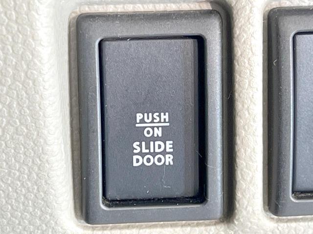 エブリイワゴン PZターボスペシャル 禁煙車 4WD 両側電動ドア SDナビ シートヒーター HIDヘッド ETC オートエアコン 純正14インチアルミ Bluetooth CD DVD再生 地デジ HIDフォグ(28枚目)