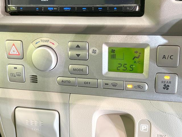 エブリイワゴン PZターボスペシャル 禁煙車 4WD 両側電動ドア SDナビ シートヒーター HIDヘッド ETC オートエアコン 純正14インチアルミ Bluetooth CD DVD再生 地デジ HIDフォグ(34枚目)