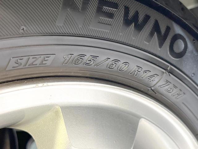 エブリイワゴン PZターボスペシャル 禁煙車 4WD 両側電動ドア SDナビ シートヒーター HIDヘッド ETC オートエアコン 純正14インチアルミ Bluetooth CD DVD再生 地デジ HIDフォグ(56枚目)