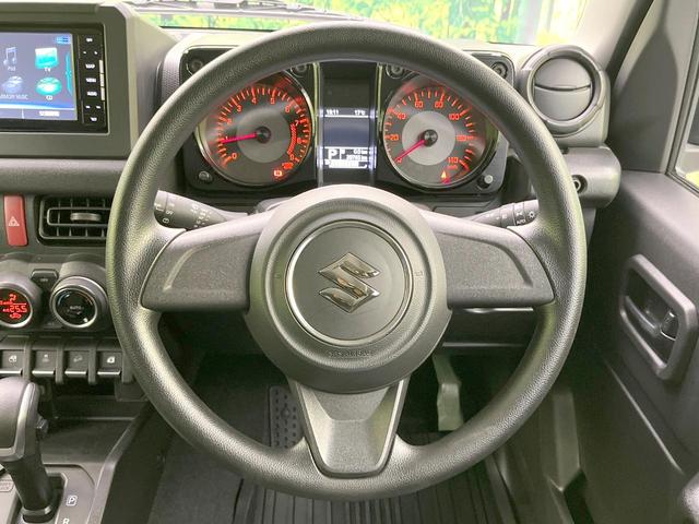 ジムニー ＸＬ　４ＷＤ　ターボ　ＳＤナビ　バックカメラ　衝突被害軽減システム　禁煙車　ドラレコ　スマートキー　ＬＥＤヘッド　オートハイビーム　車線逸脱警報　オートライト　オートエアコン　Ｂｌｕｅｔｏｏｔｈ　ＣＤ（11枚目）