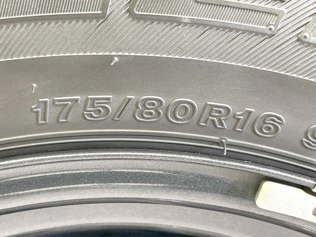 ジムニー ＸＬ　４ＷＤ　ターボ　ＳＤナビ　バックカメラ　衝突被害軽減システム　禁煙車　ドラレコ　スマートキー　ＬＥＤヘッド　オートハイビーム　車線逸脱警報　オートライト　オートエアコン　Ｂｌｕｅｔｏｏｔｈ　ＣＤ（29枚目）