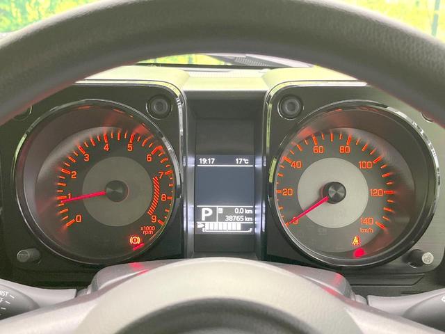 ジムニー ＸＬ　４ＷＤ　ターボ　ＳＤナビ　バックカメラ　衝突被害軽減システム　禁煙車　ドラレコ　スマートキー　ＬＥＤヘッド　オートハイビーム　車線逸脱警報　オートライト　オートエアコン　Ｂｌｕｅｔｏｏｔｈ　ＣＤ（46枚目）