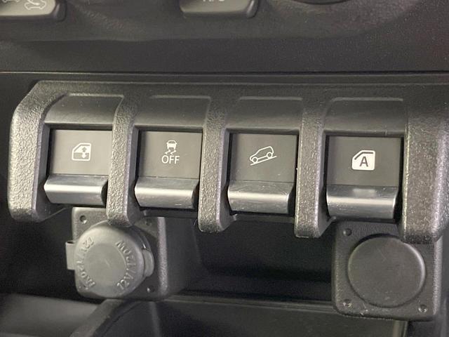 ジムニー ＸＬ　４ＷＤ　ターボ　ＳＤナビ　バックカメラ　衝突被害軽減システム　禁煙車　ドラレコ　スマートキー　ＬＥＤヘッド　オートハイビーム　車線逸脱警報　オートライト　オートエアコン　Ｂｌｕｅｔｏｏｔｈ　ＣＤ（49枚目）