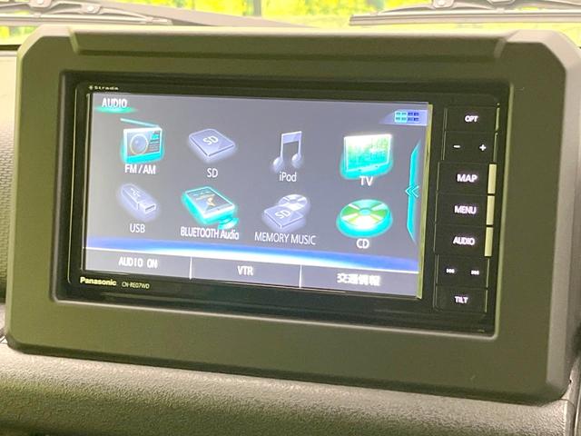 ジムニー ＸＬ　４ＷＤ　ターボ　ＳＤナビ　バックカメラ　衝突被害軽減システム　禁煙車　ドラレコ　スマートキー　ＬＥＤヘッド　オートハイビーム　車線逸脱警報　オートライト　オートエアコン　Ｂｌｕｅｔｏｏｔｈ　ＣＤ（54枚目）