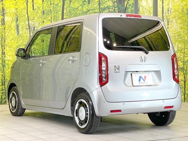 N-WGN L 純正9型ナビ バックカメラ ホンダセンシング レーダークルーズ 禁煙車 ドラレコ コーナーセンサー スマートキー ビルトインETC 車線逸脱警報 オートライト オートエアコン Bluetooth(17枚目)