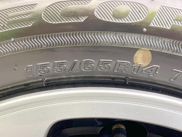 N-WGN L 純正9型ナビ バックカメラ ホンダセンシング レーダークルーズ 禁煙車 ドラレコ コーナーセンサー スマートキー ビルトインETC 車線逸脱警報 オートライト オートエアコン Bluetooth(31枚目)