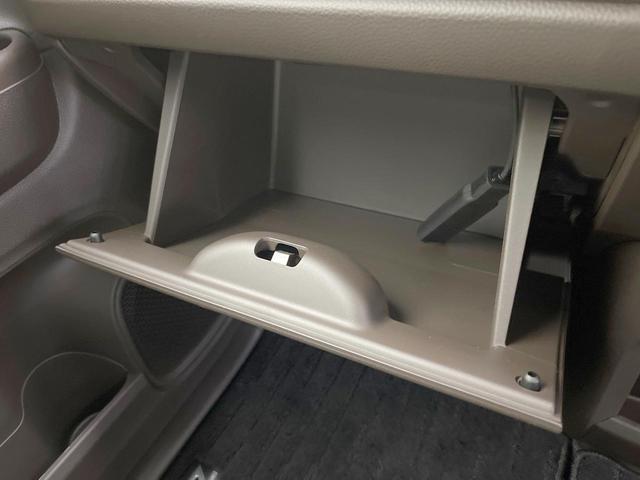 N-WGN L 純正9型ナビ バックカメラ ホンダセンシング レーダークルーズ 禁煙車 ドラレコ コーナーセンサー スマートキー ビルトインETC 車線逸脱警報 オートライト オートエアコン Bluetooth(45枚目)