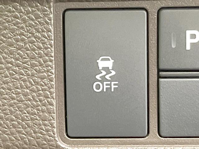 N-WGN L 純正9型ナビ バックカメラ ホンダセンシング レーダークルーズ 禁煙車 ドラレコ コーナーセンサー スマートキー ビルトインETC 車線逸脱警報 オートライト オートエアコン Bluetooth(52枚目)