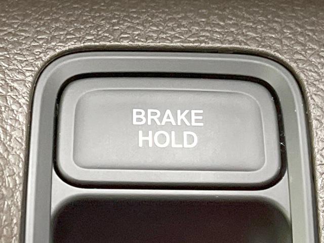 N-WGN L 純正9型ナビ バックカメラ ホンダセンシング レーダークルーズ 禁煙車 ドラレコ コーナーセンサー スマートキー ビルトインETC 車線逸脱警報 オートライト オートエアコン Bluetooth(70枚目)