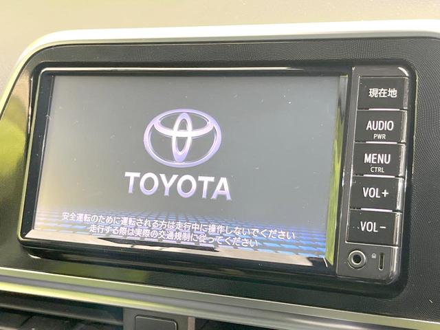 シエンタ G 禁煙車 両側電動ドア バックカメラ 衝突被害軽減システム スマートキー LEDヘッド ETC オートハイビーム 車線逸脱警報 オートライト オートエアコン Bluetooth CD 地デジ(3枚目)