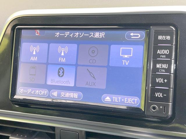 シエンタ G 禁煙車 両側電動ドア バックカメラ 衝突被害軽減システム スマートキー LEDヘッド ETC オートハイビーム 車線逸脱警報 オートライト オートエアコン Bluetooth CD 地デジ(28枚目)