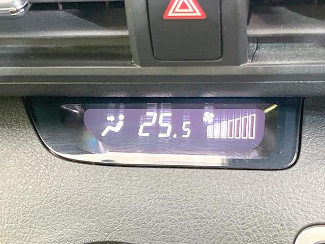 シエンタ G 禁煙車 両側電動ドア バックカメラ 衝突被害軽減システム スマートキー LEDヘッド ETC オートハイビーム 車線逸脱警報 オートライト オートエアコン Bluetooth CD 地デジ(32枚目)