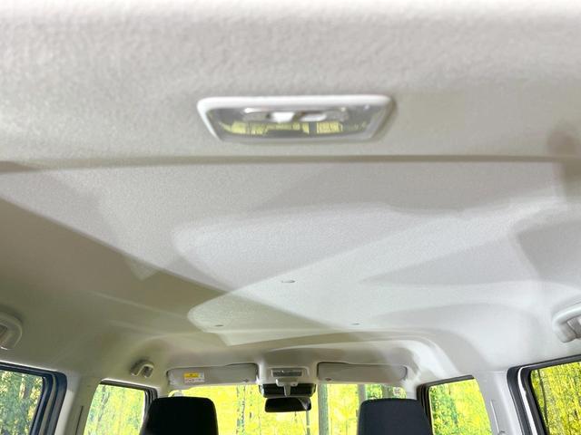 ハスラー ハイブリッドG 届出済未使用車 衝突被害軽減システム レーダークルーズ コーナーセンサー スマートキー LEDヘッド オートハイビーム 車線逸脱警報 オートライト オートエアコン(27枚目)