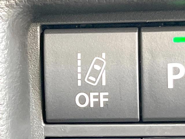 ハスラー ハイブリッドG 届出済未使用車 衝突被害軽減システム レーダークルーズ コーナーセンサー スマートキー LEDヘッド オートハイビーム 車線逸脱警報 オートライト オートエアコン(31枚目)