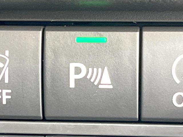 ハスラー ハイブリッドG 届出済未使用車 衝突被害軽減システム レーダークルーズ コーナーセンサー スマートキー LEDヘッド オートハイビーム 車線逸脱警報 オートライト オートエアコン(32枚目)